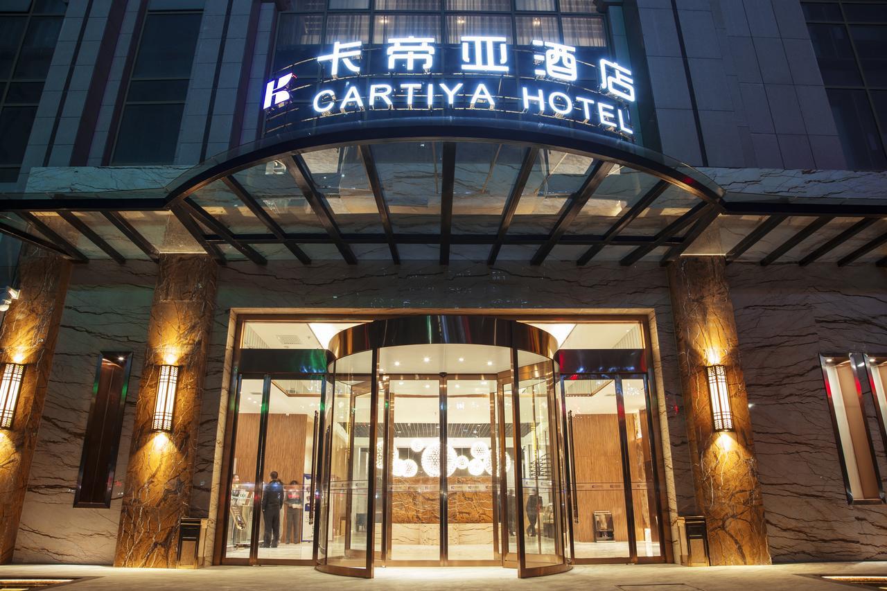 Xi'An Cartiya Hotel Xi'an (Shaanxi) Exterior foto